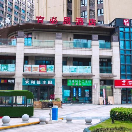 Ibis Chengdu West Jingcui Road Hotel Exterior photo
