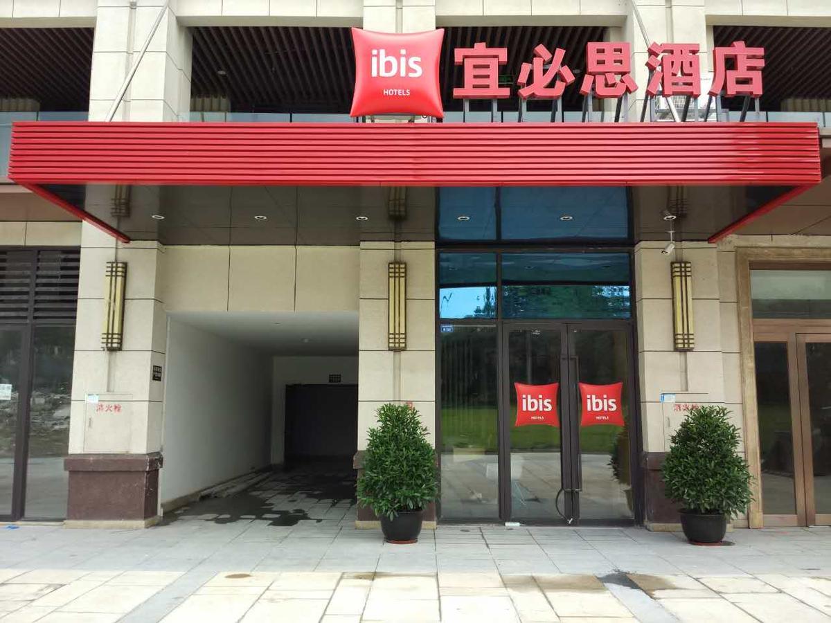Ibis Chengdu West Jingcui Road Hotel Exterior photo
