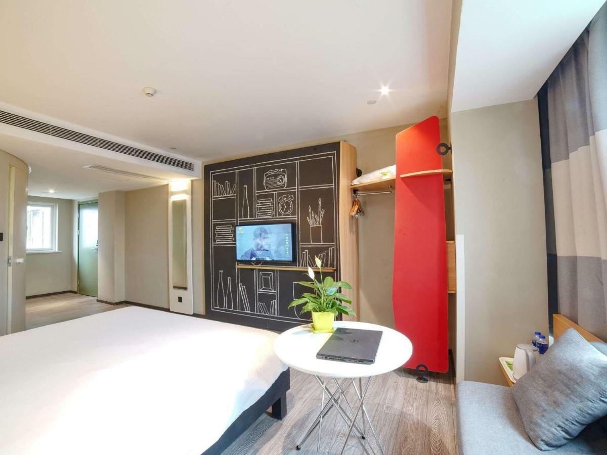 Ibis Chengdu West Jingcui Road Hotel Exterior photo